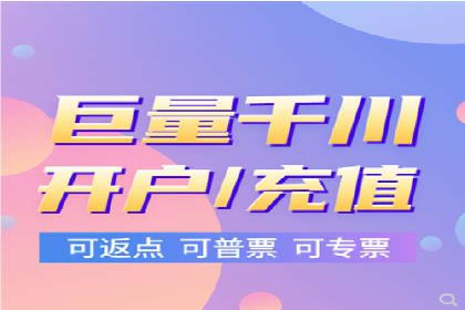 抖音信息流广告的投放技巧：精准触达目标用户