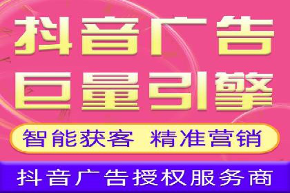 行业新秀的关键词竞价排名之路：快速崛起的案例